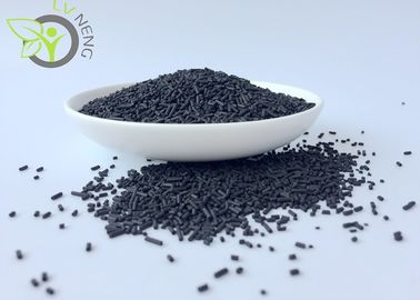 Black Carbon Adsorbent Low Nitơ kim loại xử lý nhiệt sử dụng rộng rãi
