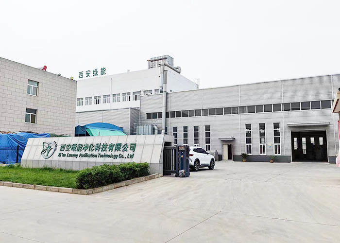 Trung Quốc Xi'an Lvneng Purification Technology Co.,Ltd. 