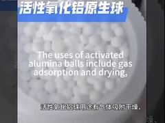 Hạt Alumina hoạt tính để làm khô